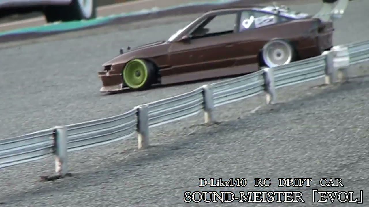 ドリフト】D-Like/1/10RC DriftCar[SOUND-MEISTER/EVOL] - YouTube