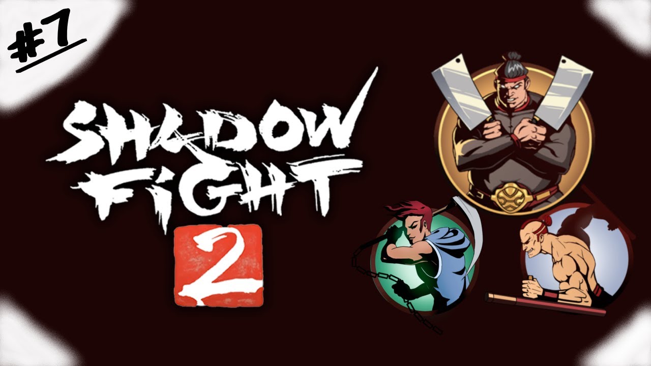 The Butcher Boss Fight!| Shadow Fight 2| Gameplay #7| 4K