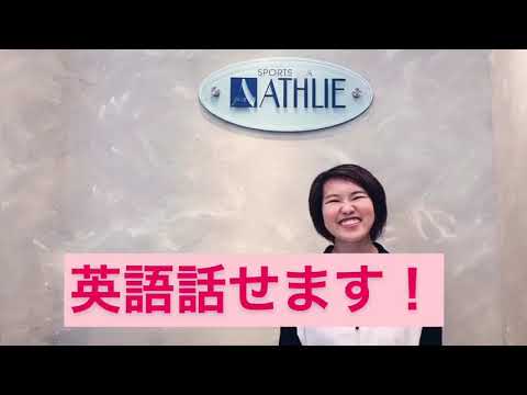 元気が出る動画【相模原店】兒玉IR スタッフ紹介