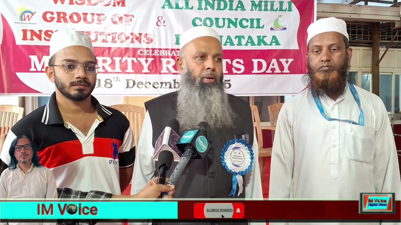 Minority Rights Day Celebrated in Wisdom International School with All India Milli Council 