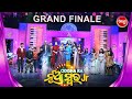 Odishara nua swarajr grand final      full ep70  sidharrth tv