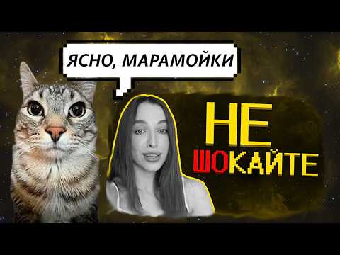 НОСТОРО СМОТРИТ — Коренные москвичи ультуют по быдлу :(