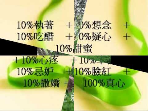 觀音手