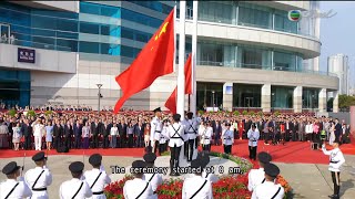 видео: Новости TVB в 7:30 | 76-я годовщина основания КНР | ГОНКОНГ Последние новости на английском языке... картинка: Новости TVB в 7:30 | 76-я годовщина основания КНР | ГОНКОНГ Последние новости на английском языке...
