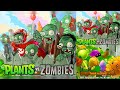 Plants vs zombies nintendo ds  full walkthrough