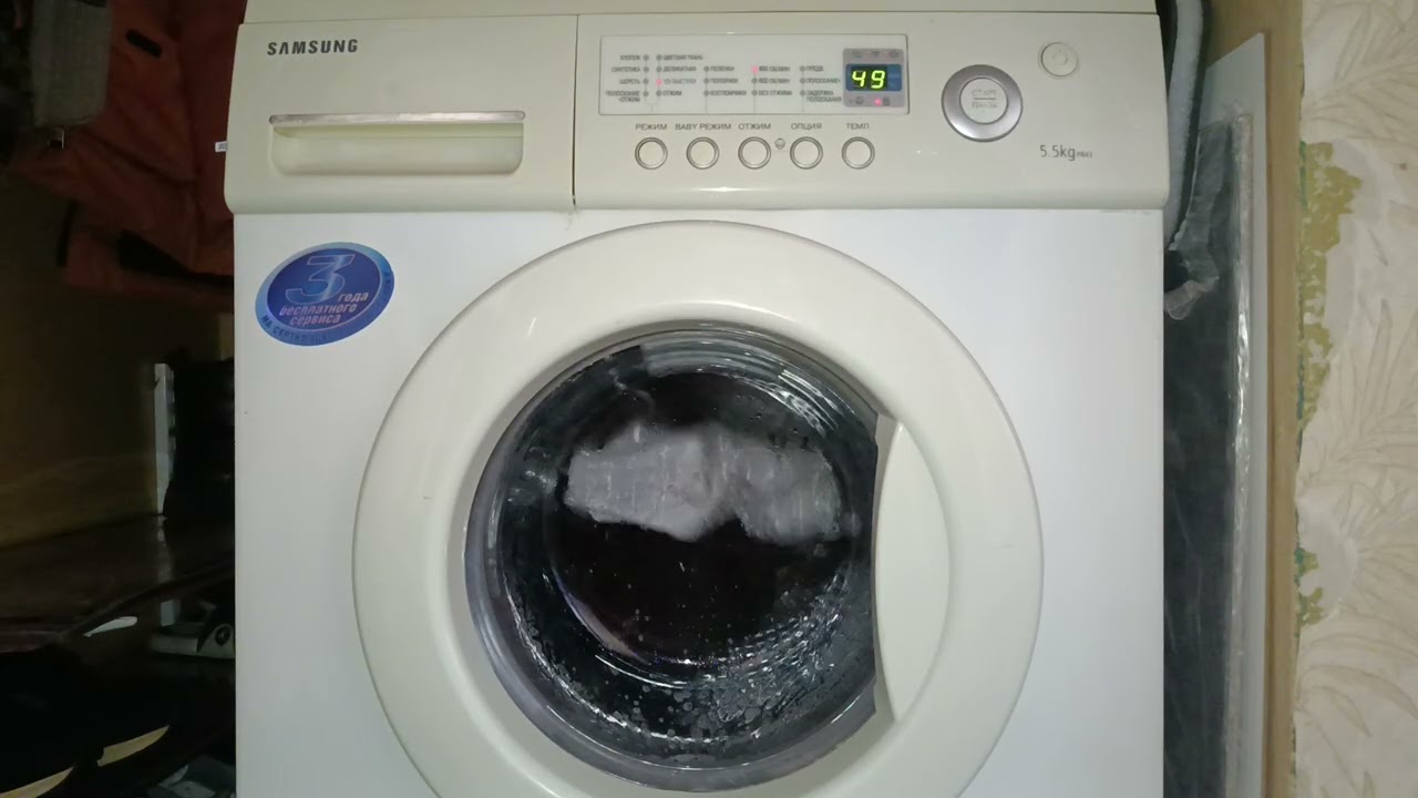 Стиральная машина Samsung 60° 800 оборотов быстрая 