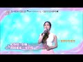 【唱歌給你聽】精采預告#154／中視週一至週五晚間10點