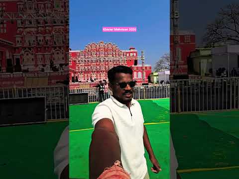 Khariar mahotsav 2026 | the city of Culture ​Raj khariar  #khariarmahotsav2026 #khariar