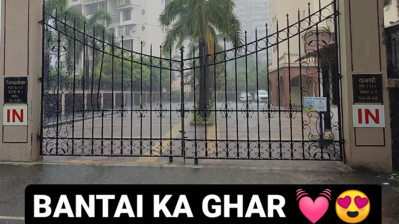 EMIWAY BANTAI KA GHAR KAHA HAI? AMAN PRAKASH emiwaybantai bkp 