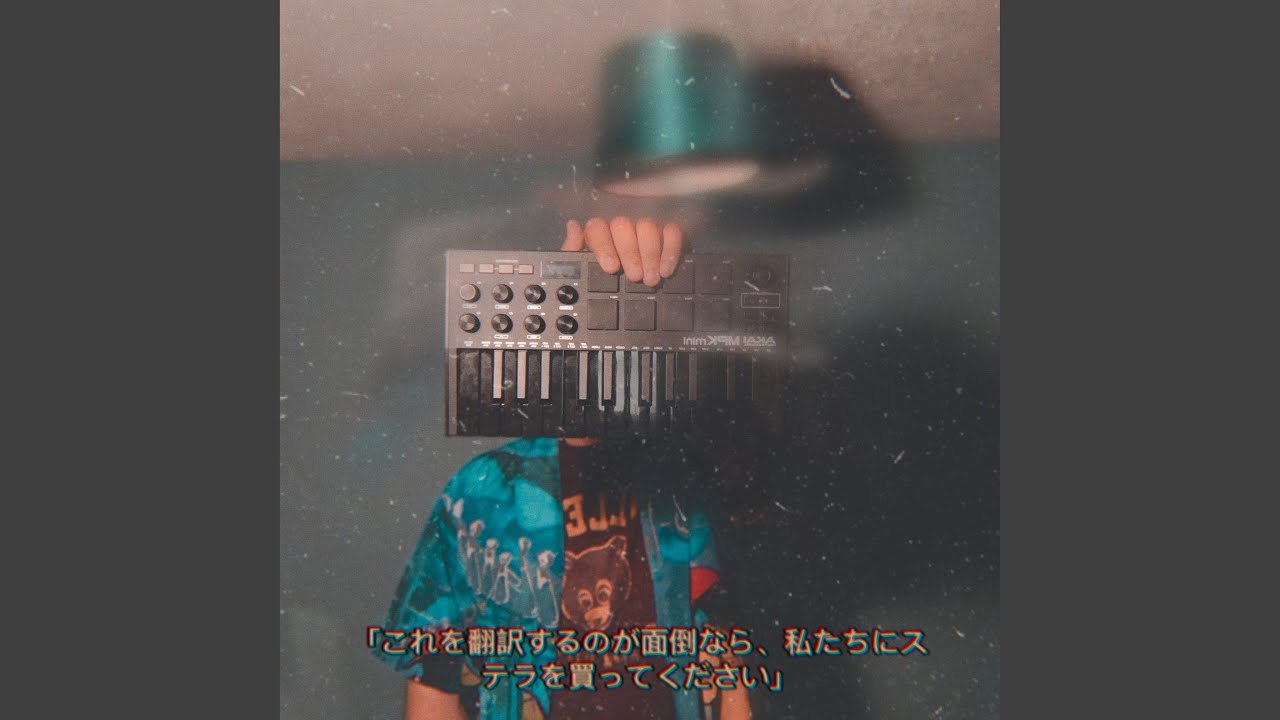 Obejrzyj SMOOth w YouTube Obejrzyj SMOOth w YouTube