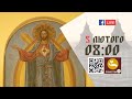 08:00 | БОЖЕСТВЕННА ЛІТУРГІЯ | 05.02.2022 Івано-Франківськ УГКЦ