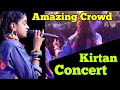 GNIOT 2021 Madhavas Rock Band Kirtan Concert - Live in Noida