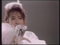 浜田麻里 - My Tears Live 1989