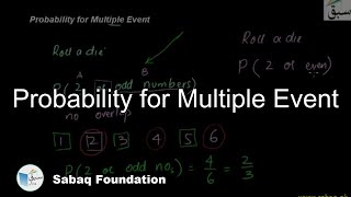 Probability for Multiple Event, Statistics Lecture | Sabaq.pk