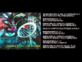 PIERROT - 薔薇色の世界 Album Mix