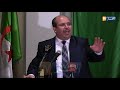 محمد عيسى يكذب من ينسب إلى الزاوية الرحمانية دين غير دين النبي محمد صلى الله عليه وسلم محمد عيسى يكذب من ينسب إلى الزاوية الرحمانية دين غير دين النبي محمد صلى الله عليه وسلم