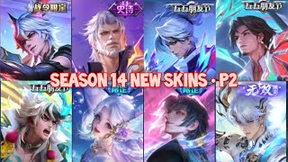 Cancelled Skins Will Be Released In Season 14 Part 2 Honor Of Kings