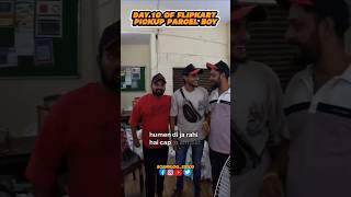 #day11 OF Flipkart pickup parcel Boy#ashortsaday #shortsfeed #vlog #ashortaday #trendingshorts