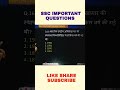 #ssc #mts2023 #sscmts2023 #mts #gk #gs_gk_practice #gsgkstudy #ssc_exam_gk #rankineacademy