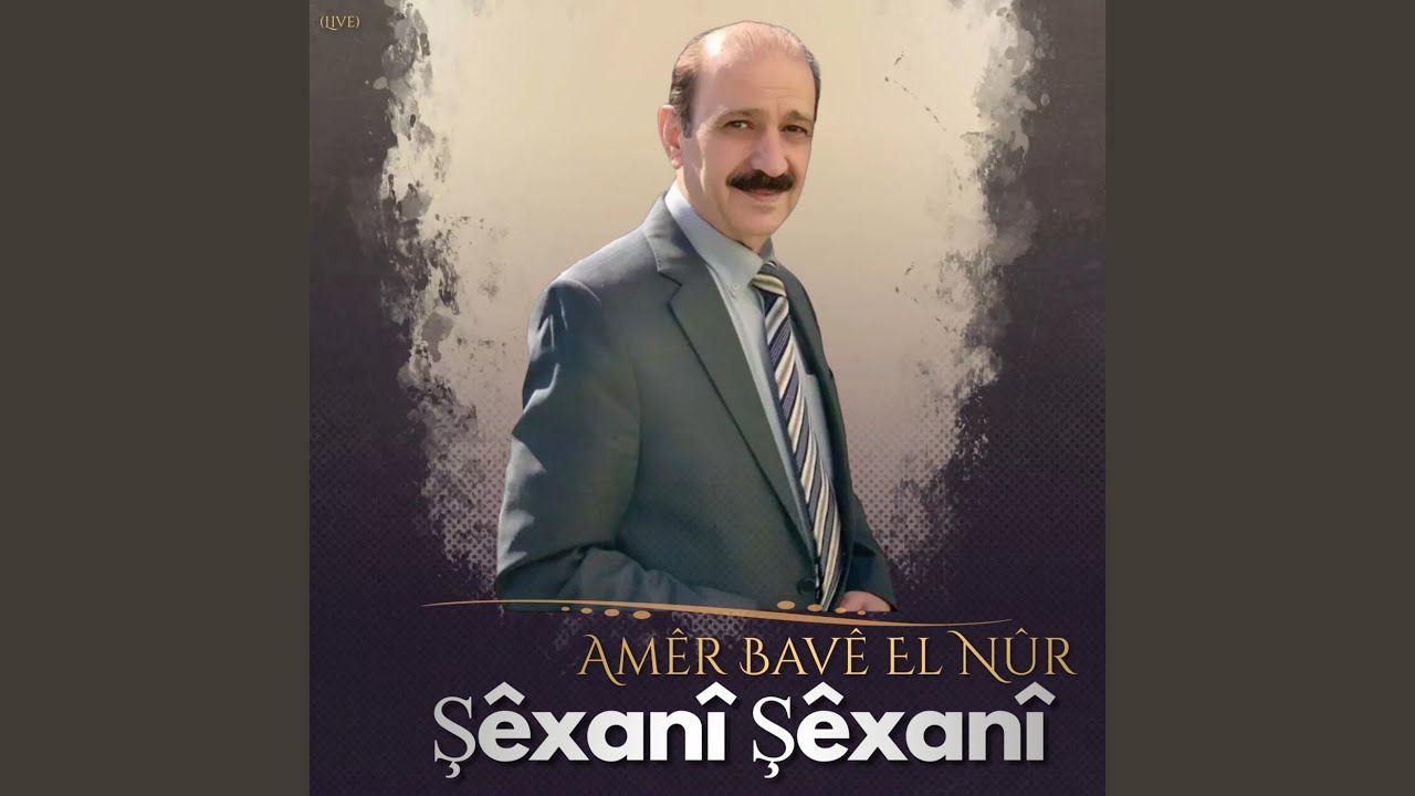 Lo Dilî - Oh Yaman (Live)