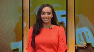 Full ebs cinema Zena Panorama 13 Jan 2023 | ebs | ebs cinema | seifu on ebs News