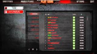 WarzSiam ขาย ID +170000 1ตัว -2000 1ตัว