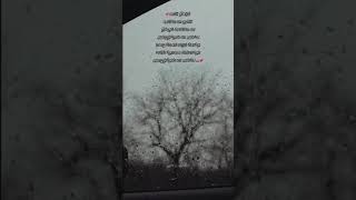 Velicha Poove  shreyaghoshal anirudh screenstatus ethirneechal