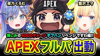 ハセシン / HASESHINの配信のサムネイル画像