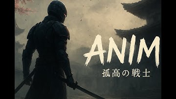 WAYBACK PLAYBACK #47 | QUAKE LIVE FRAGS | ANIM