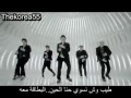 Super Junior Mr Simple ترجمة فكاهية 