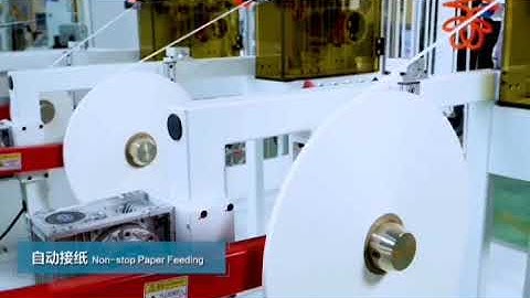 High Speed Paper Straw Making Machine #HighSpeed #Paperstraw #Machine #Automatic #Zhiyang