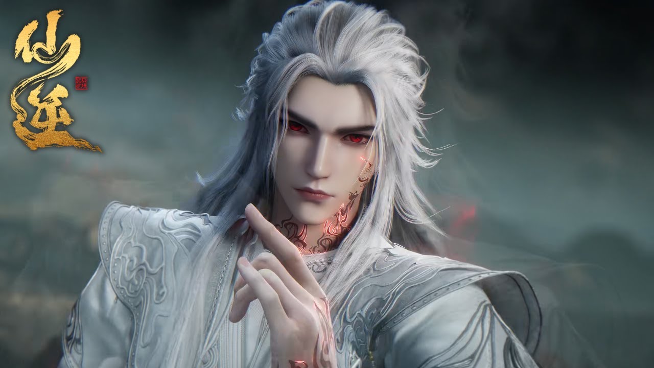 INDO SUB | Renegade Immortal EP123 | Wang Lin's madness completely destroyed the Demon Tower