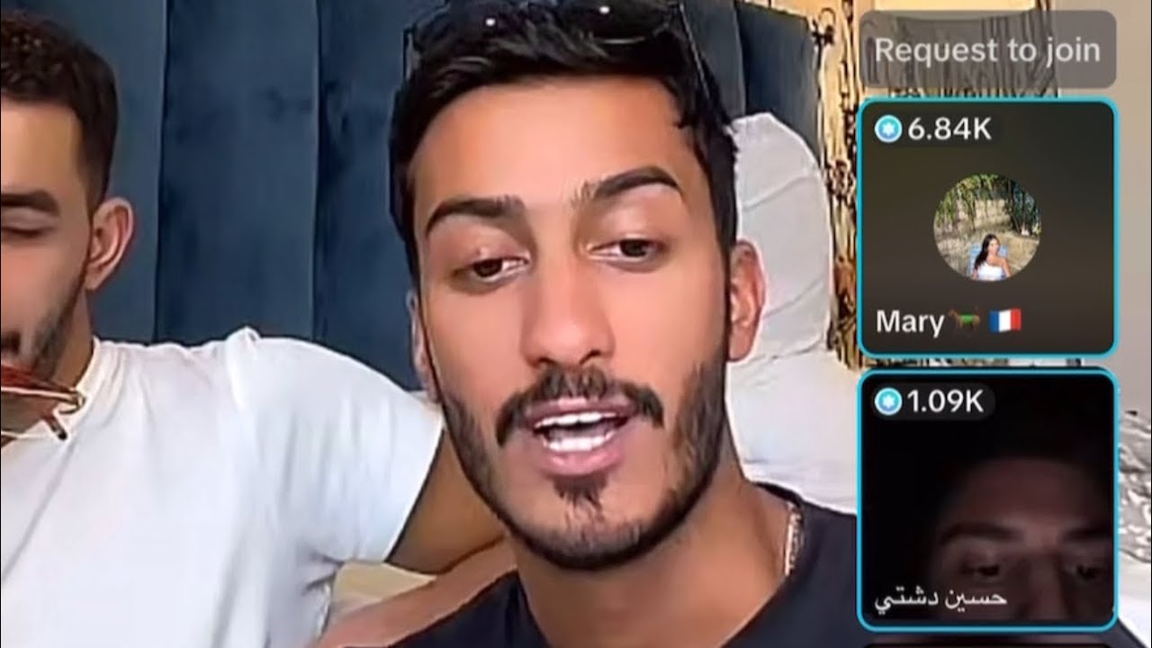 19/8/2024 ‎بث بدر الحسينان