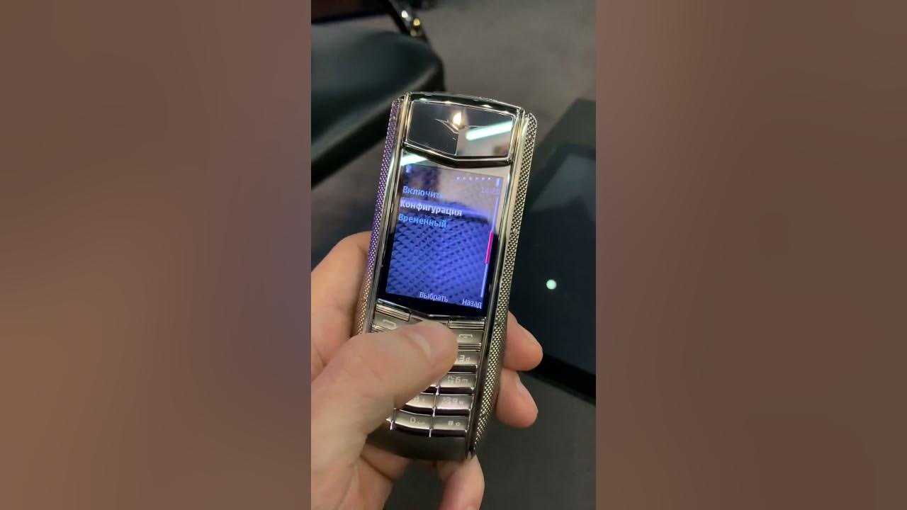 Сейчас Узнаём Какая Главная Мелодия Vertu - YouTube