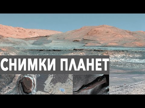 Видео: Кто из ученых пытался объяснить, как слои горных пород образуются и меняются с течением времени?