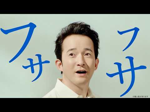 Yosuke Asari gets super excited about 1,200 new hair strands, shouting "It's so thick and full!" ...