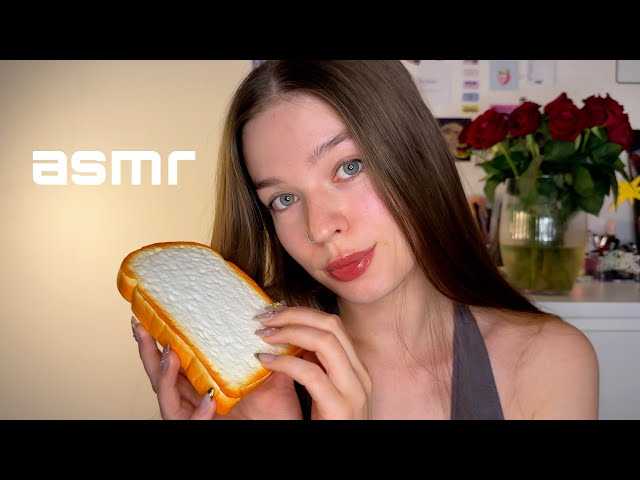 ASMR unpacking | распаковка посылки + новые триггеры (липкий шёпот) ⋆˚𝜗𝜚˚⋆