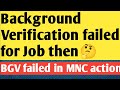 Background Verification Failed in 2025 | What Actions Companies Take ? Corp services by shubham
