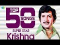 Top 50 Songs of Krishna  One Stop Jukebox  SP Balasubrahmanyam P Susheela  Telugu  HD Songs