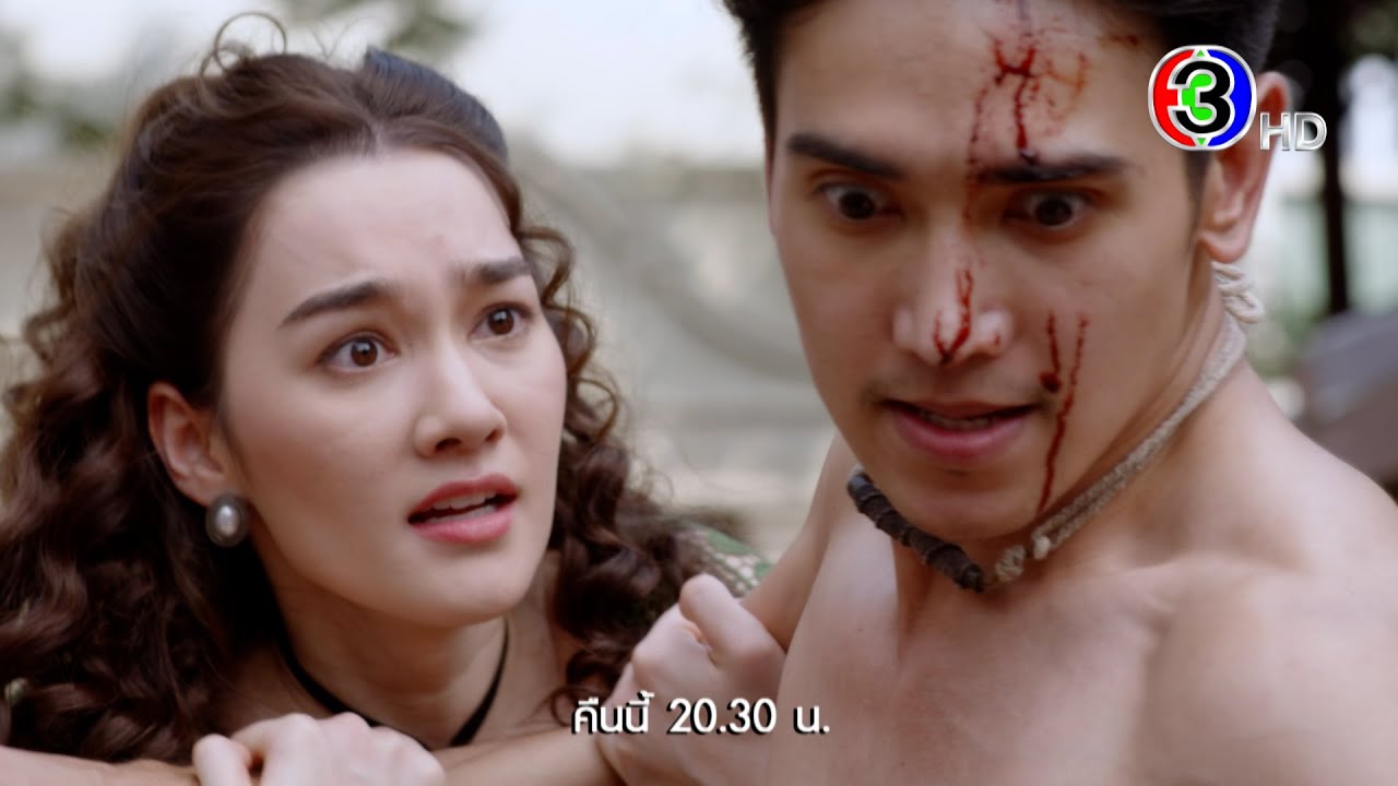 ลายกินรี EP.5 คืนนี้ 20.30 น. | Ch3Thailand