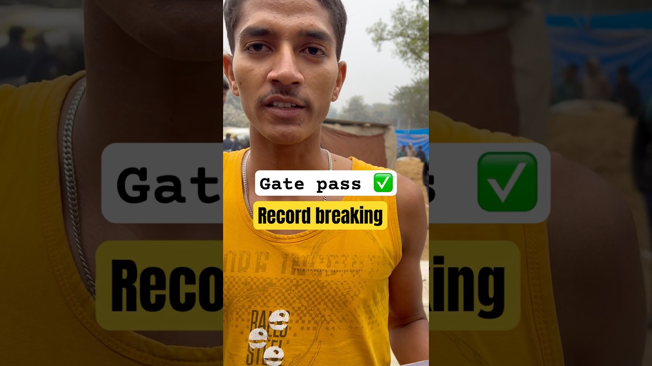 24 January 2025 Bihar police physical gate pass ✅