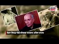 PM Modi News | नरेंद्र मोदींनी मोडला जवाहरलाल नेहरूंचा विक्रम? | N18V