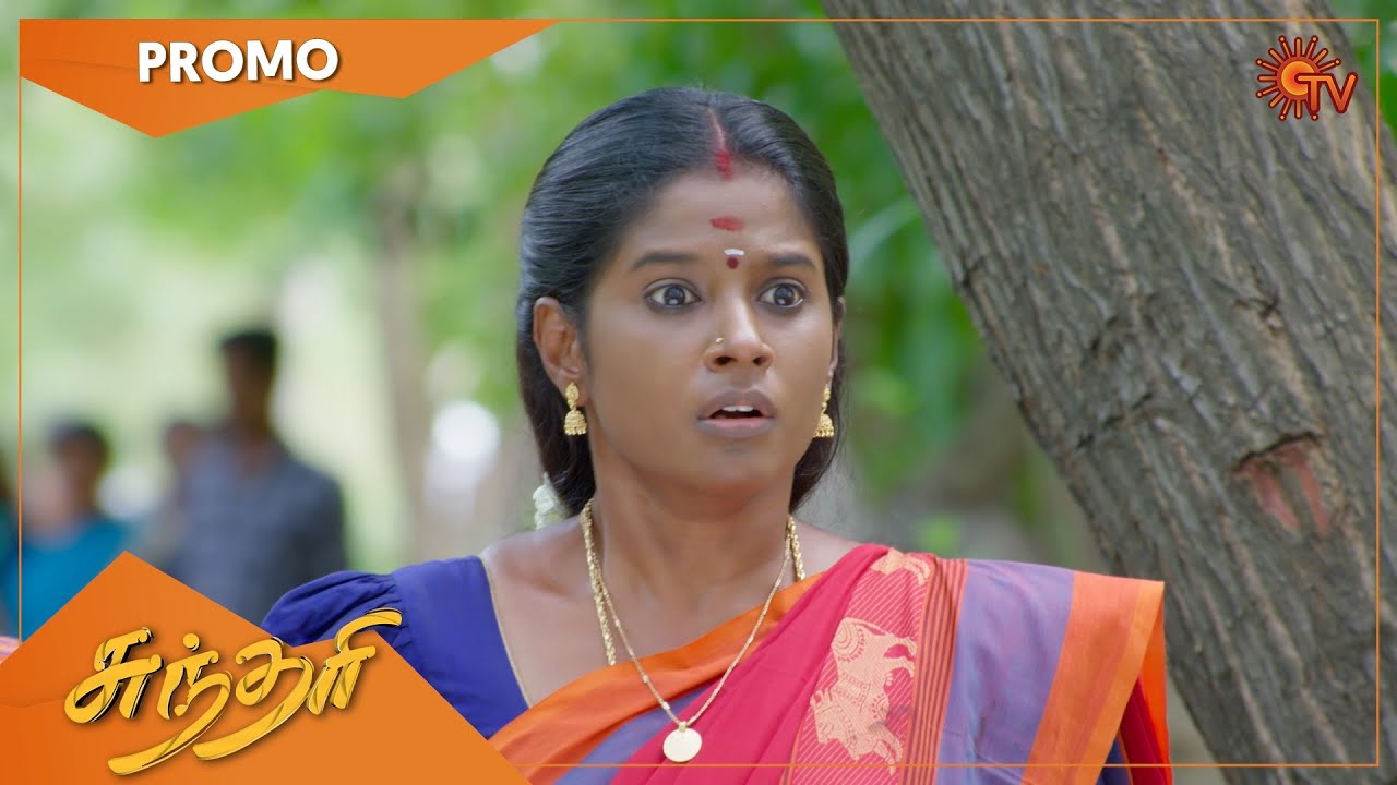 Sundari Promo 14 Oct 2021 Sun TV Serial Tamil Serial YouTube