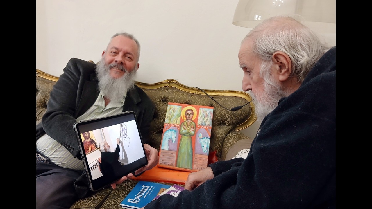 Για την ζωγραφική και το φως. Μια φιλοσοφική/θεολογική συζήτηση με τον π. Σταμάτιο (Σκλήρη).