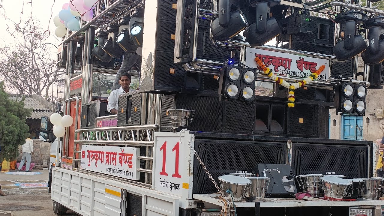 नवीन पोपट byy Gurukrupa brass band 11 Dawachwadi Nifhad 🎹🎤🥁