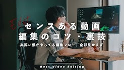 高澤 けーすけ Youtube