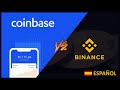 BINANCE vs COINBASE 💥 ¿Cuál es el MEJOR EXCHANGE? ¿COMISIONES?