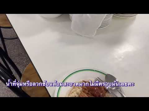 โรงแรม ใกล รพ พระมงกฎเกลาclassified