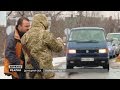 «Донбасс.Реалии» раскрыли новую схему контрабанды в зоне АТО | «Донбасc.Реалии»