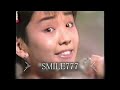 西田ひかる Nice-catch!
